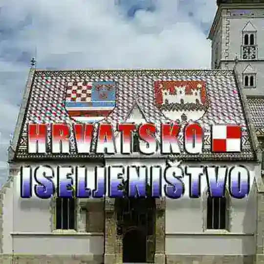 HRVATSKO ISELJENIŠTVO Profile
