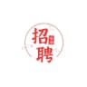 西港/格鲁吉亚，体育集团招聘