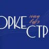 Оркестр НИУ ВШЭ | HSE Orchestra