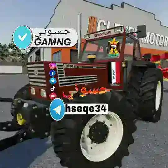 حـسـونـي 𝙂𝙖𝙢𝙣𝙜 الـعـاب جـوال