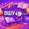 Высшая школа управления РУДН