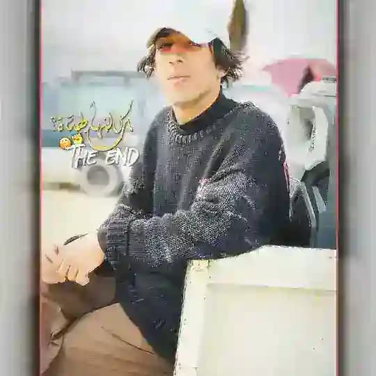 المنشآار