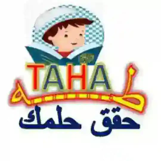 تأسيس قدرات لفظي 2026
