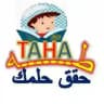 تأسيس قدرات لفظي 2026