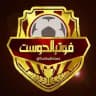 Futballdost