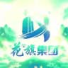 花旗集团每日回款频道