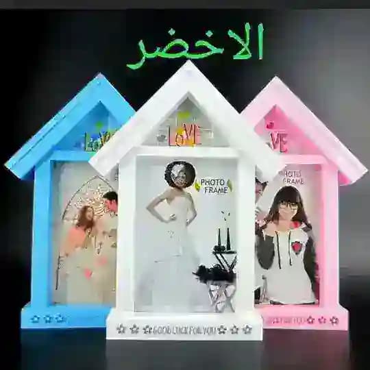 الاخضر لجميع مستلزمات التصوير