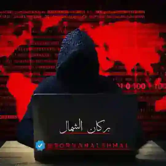 بركان الشمال ضد الفاسدين