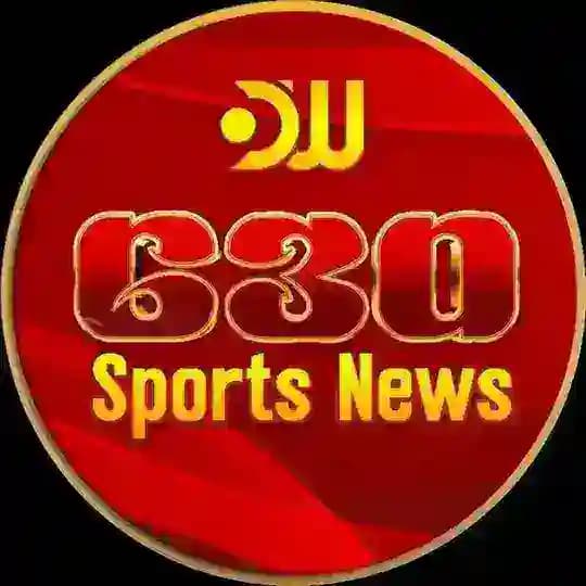 ဘောလုံးပွဲတိုက်ရိုက်LIVE & Highlights