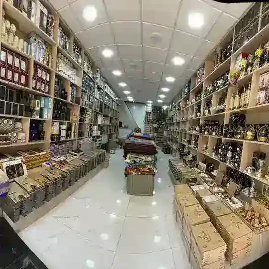 عطور بن جدية