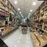 عطور بن جدية