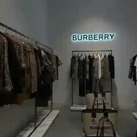 Prêt à porter 👕👖🧥