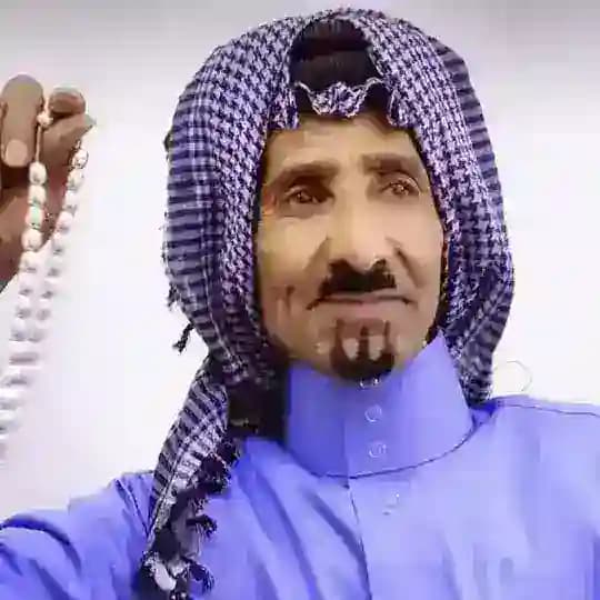 عـــــــــــويــــــــــــك