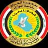 قناة طلبة شهداء بابل 🇮🇶
