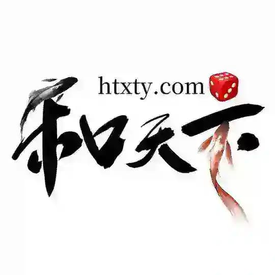 和天下体育官方直营