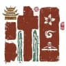 湖南交流中心报告发布