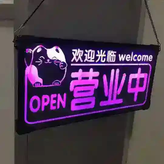 中圈选妃频道/瓯海/鹿城800-1000p
