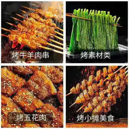 华美 早晚点 烧烤（24小时营业）小本生意，谢绝赊账，谢谢！ 可安排接送哦