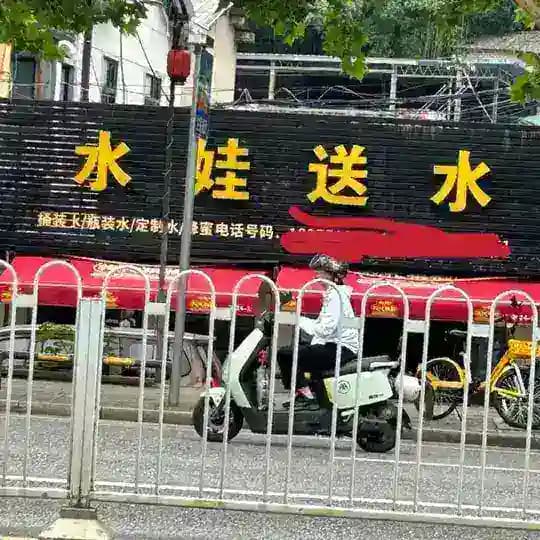 黄小小的频道（不定时有福利）