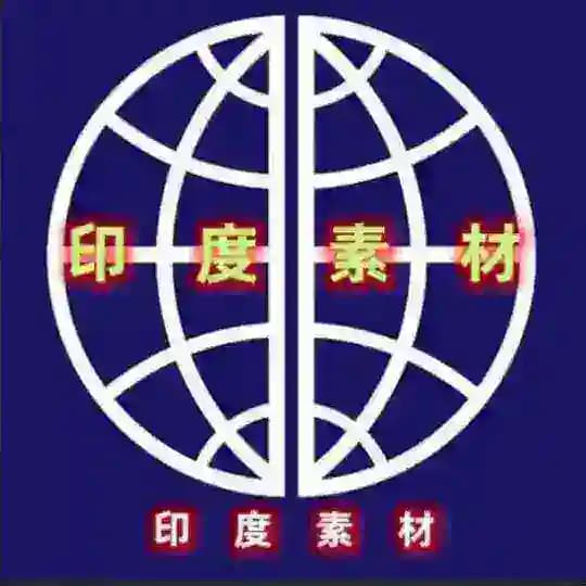 印度素材🔥免费/素材/高清/大图/炫富/朋友圈/素材/美食/豪车/居家/生活/风景/旅行/精选/装饰 #炫富 #美食 #旅游 #豪车 #加拿大 #英国 #曼哈顿 #伦敦 #德国 #新西兰 #法国 #巴黎 #美国 #日本 #韩国 #泰国 #西班牙