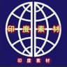 印度素材🔥免费/素材/高清/大图/炫富/朋友圈/素材/美食/豪车/居家/生活/风景/旅行/精选/装饰 #炫富 #美食 #旅游 #豪车 #加拿大 #英国 #曼哈顿 #伦敦 #德国 #新西兰 #法国 #巴黎 #美国 #日本 #韩国 #泰国 #西班牙