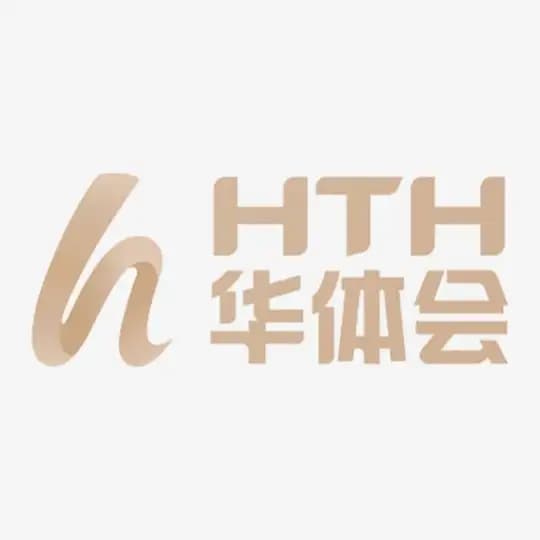 华体会官方合营招商