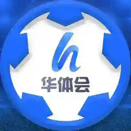 🔥华体会官方代理招商🔥