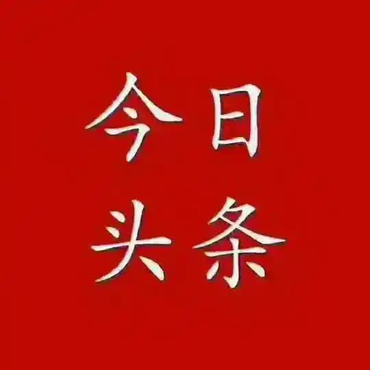 🏆汕头会所【TG推荐首选】9⃣5⃣ 9⃣8⃣💋龙湖🥇澄海🥈朝阳