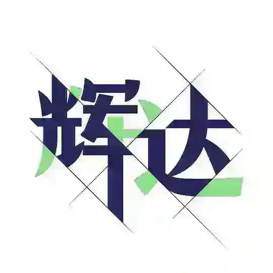 辉达 （辉达娱乐官方） Profile