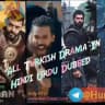 Turkishhtv Drama