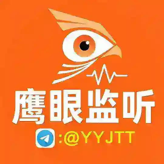 🌈🌈TG最全最强机器人🔥关键词监听🔥自动私信🔥导航群监听🔥精准引流🔥