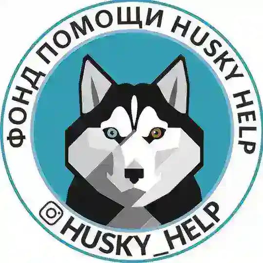 Хаски Хэлп (Husky_Help)