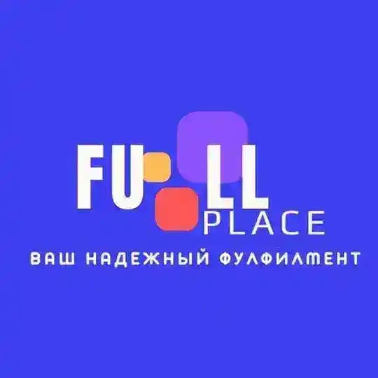 Чат поставщики селлеры маркетплейс WB OZON