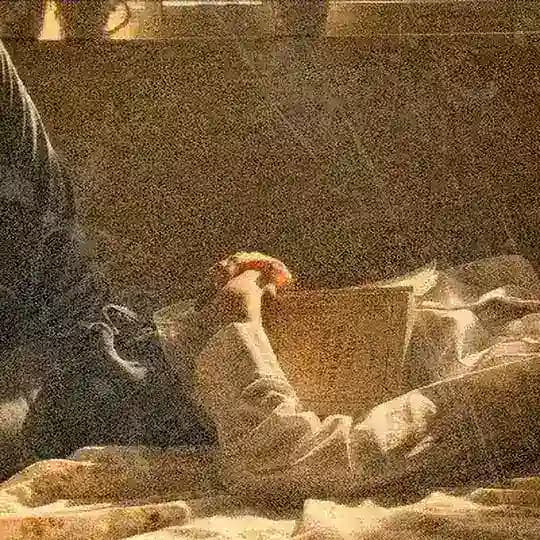 сумʼяття.