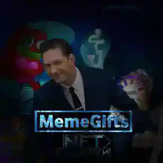 MemeGifts🎁