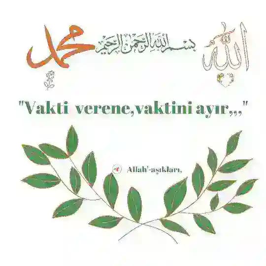 𝐀𝐋𝐋𝐀𝐇'-𝐀Ş𝐈𝐊𝐋𝐀𝐑𝐈,,,🌹