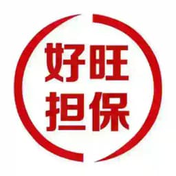 好旺菠菜小额口令 Profile