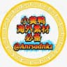 精品素材｜生活套图｜高端人设｜电影音乐