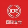 汇旺支付公司
