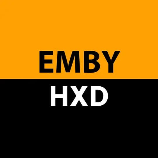 hxd_emby_channel