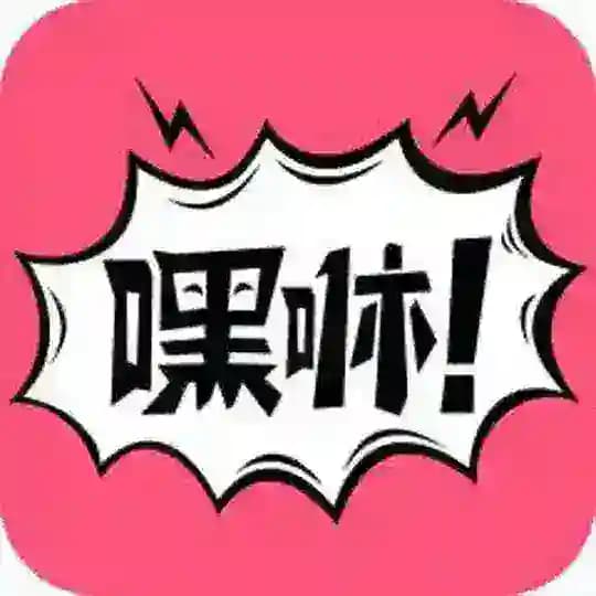 [HXMH]嘿咻漫画官方TG频道