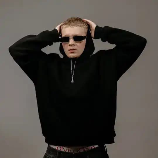 ХАЙПЕР 🤫