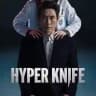 Hyper Knife