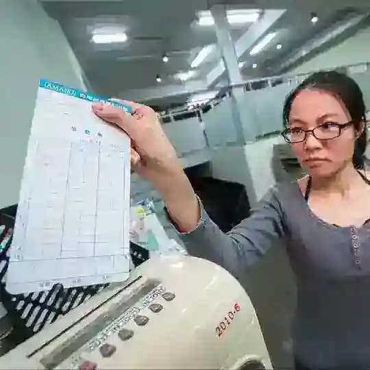 惠州公开榜出勤