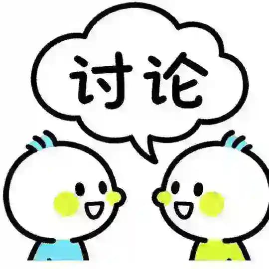杭州【洞洞】讨论区