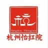 杭州莞式全套会所