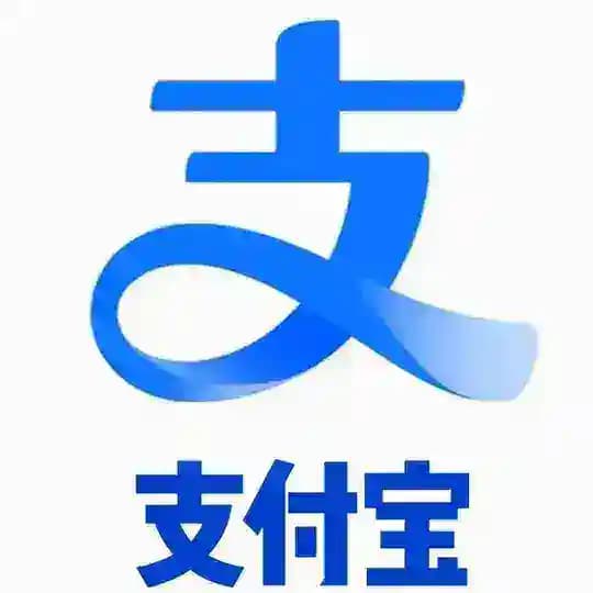 自助卡网支付宝洗小额口令
