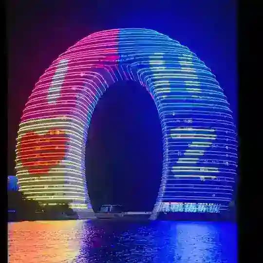 湖州老师报告厅
