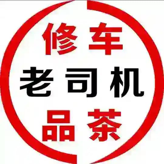越南胡志明河内修车资源公开榜