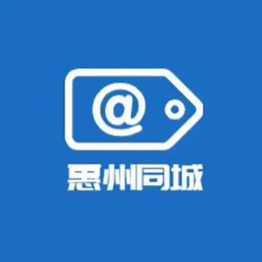 惠州学习频道